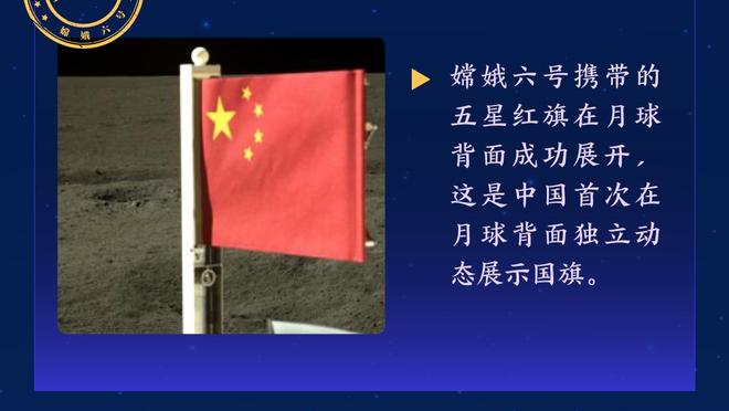 英超2023年运动战创造机会榜：B费100次高居榜首，萨拉赫71次第二